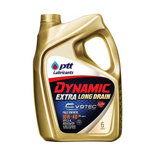 DYNAMIC EXTRA LONG DRAIN