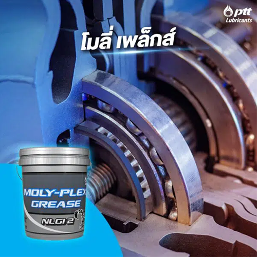 MOLY-PLEX GREASE - Image 3