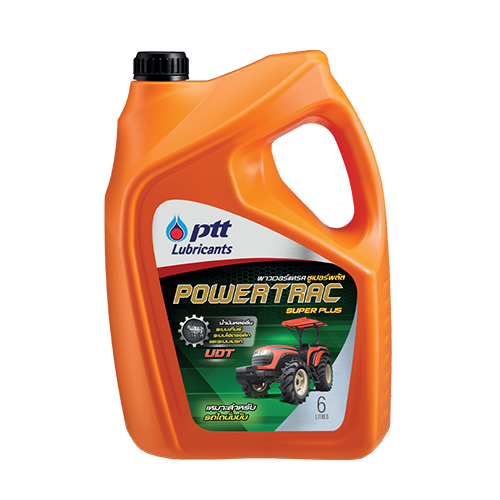 POWERTRAC SUPER PLUS