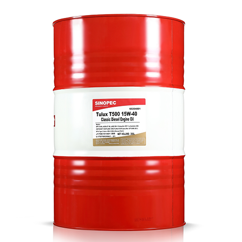 TULUX T500 E7/CI-4 Classic Diesel Engine Oil